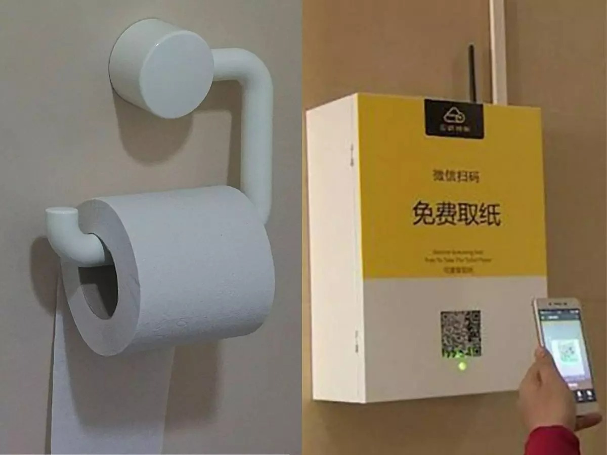 Nhà vệ sinh 'thông minh' của Trung Quốc bắt người dùng xem quảng cáo để lấy giấy vệ sinh- Ảnh 2. Máy phát giấy trang bị camera nhận dạng khuôn mặt