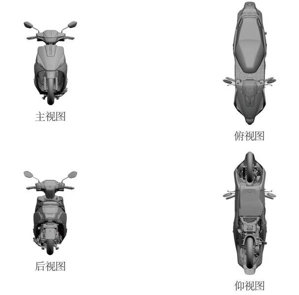 Thiết kế góc cạnh, thể thao trên xe tay ga 125cc Thân xe góc cạnh, thể thao